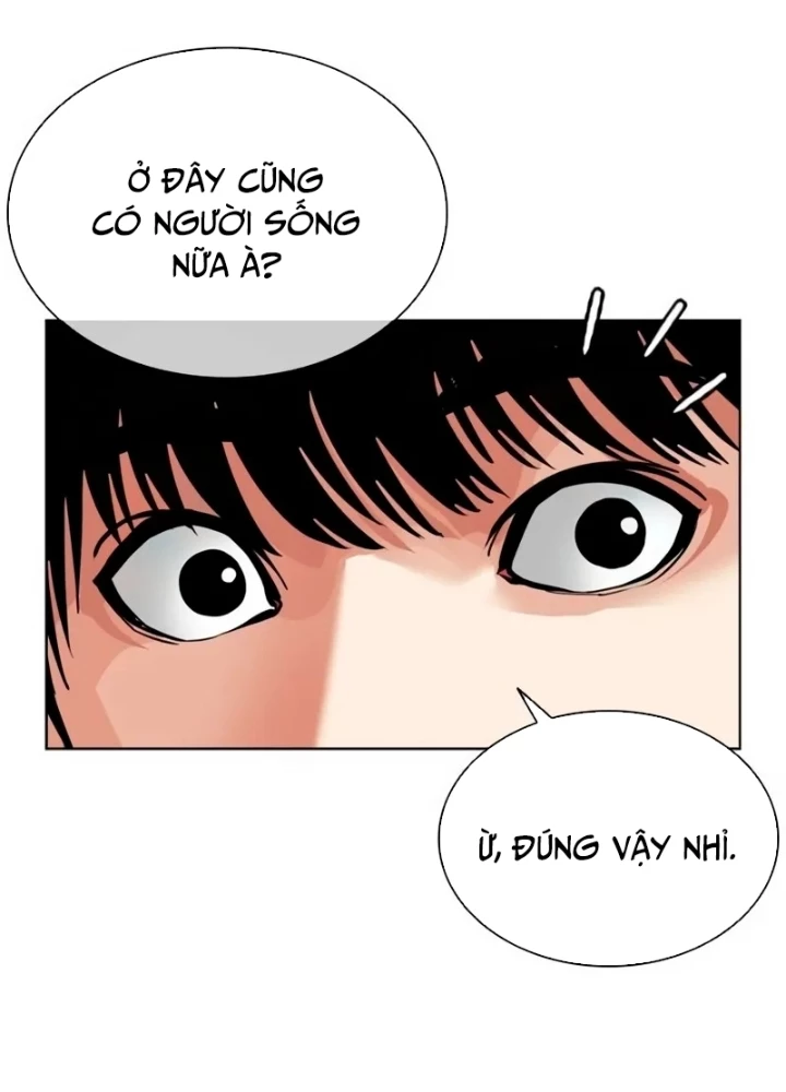 Hoán Đổi Diệu Kỳ Chapter 566 - 125