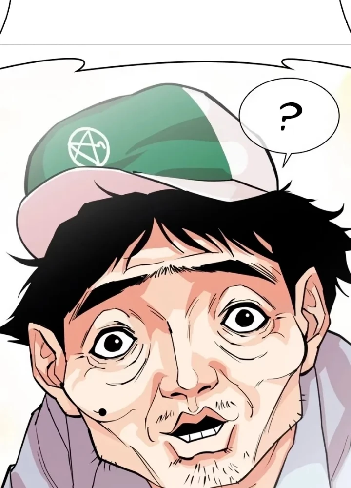 Hoán Đổi Diệu Kỳ Chapter 566 - 135