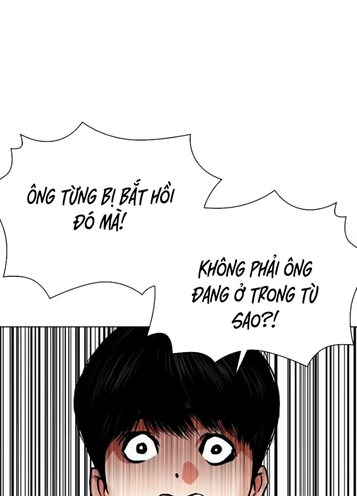 Hoán Đổi Diệu Kỳ Chapter 566 - 141