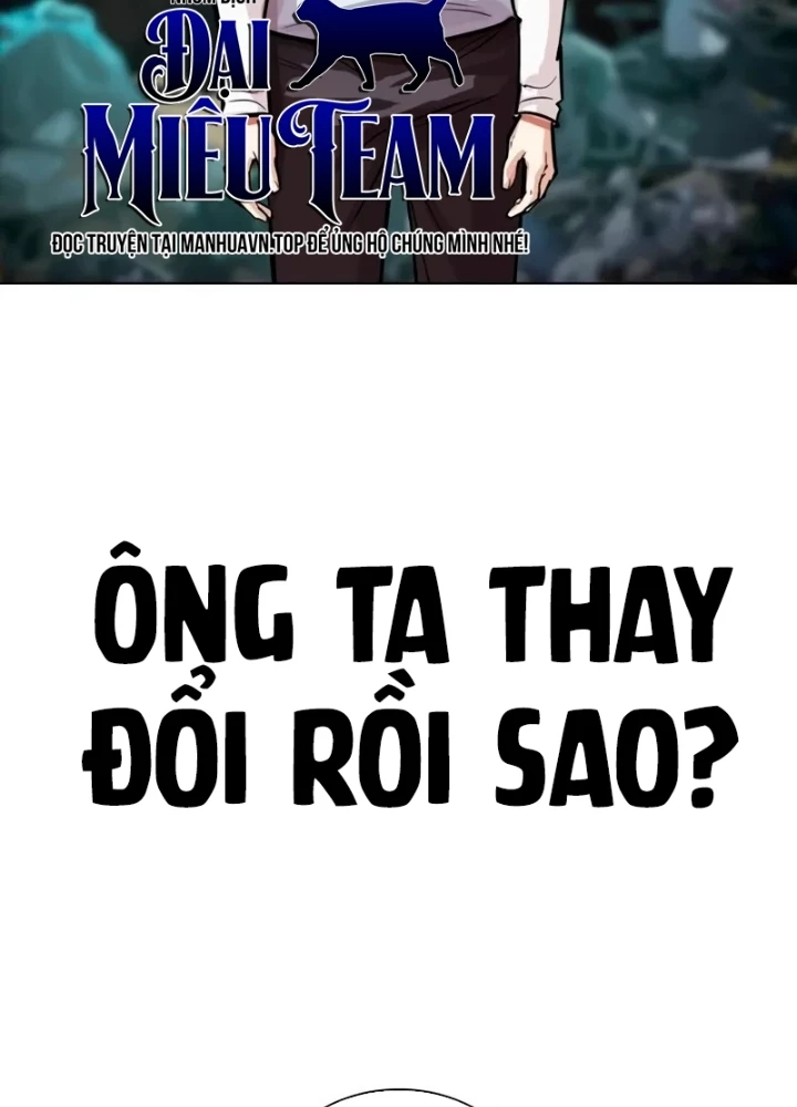 Hoán Đổi Diệu Kỳ Chapter 566 - 159