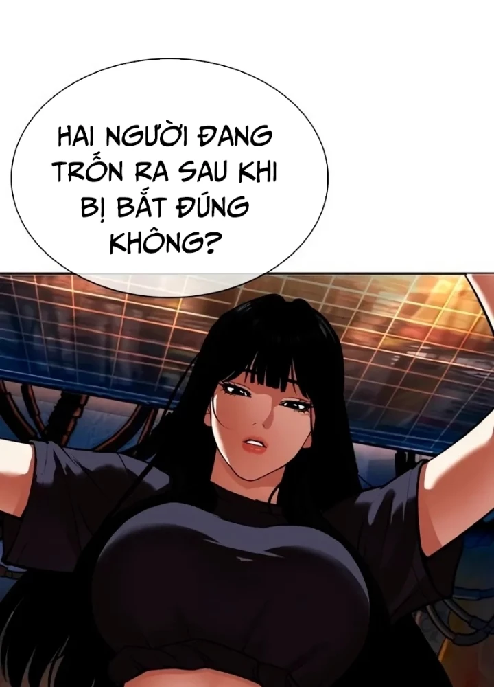 Hoán Đổi Diệu Kỳ Chapter 566 - 171
