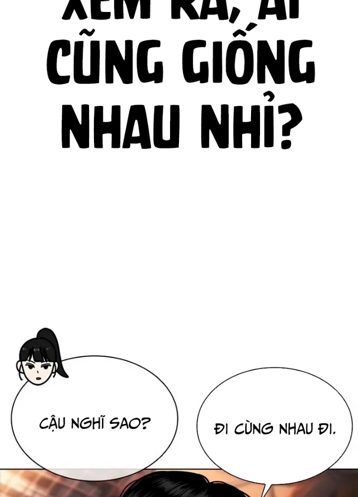 Hoán Đổi Diệu Kỳ Chapter 566 - 197