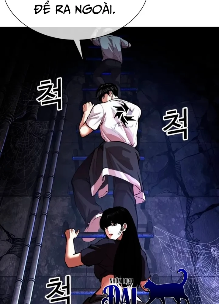 Hoán Đổi Diệu Kỳ Chapter 566 - 205