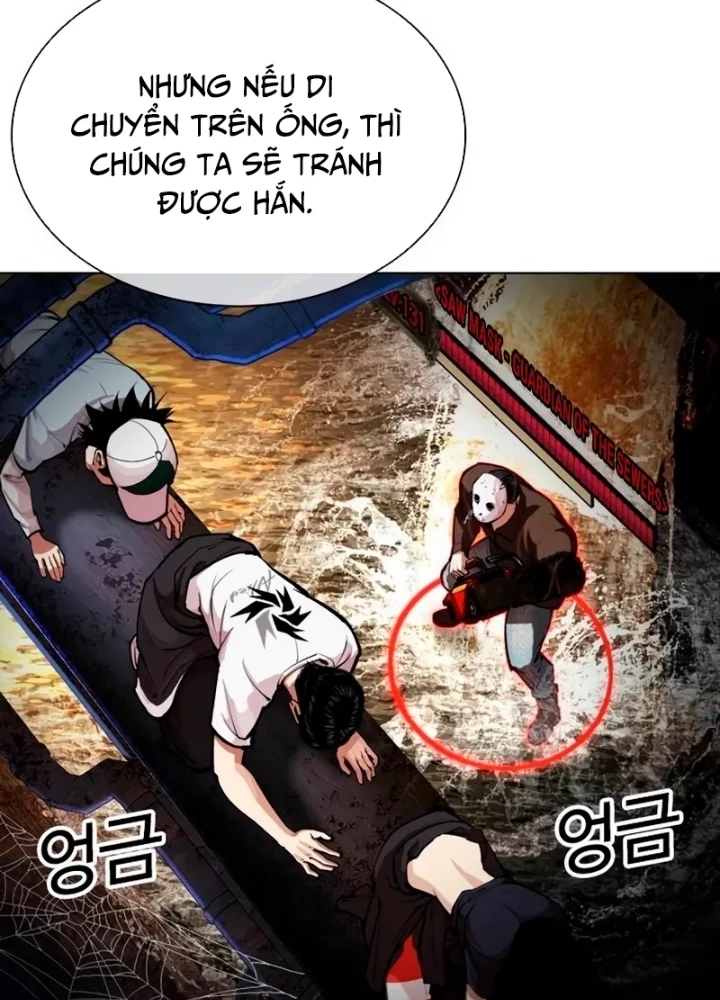 Hoán Đổi Diệu Kỳ Chapter 566 - 225