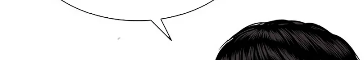 Hoán Đổi Diệu Kỳ Chapter 566 - 238