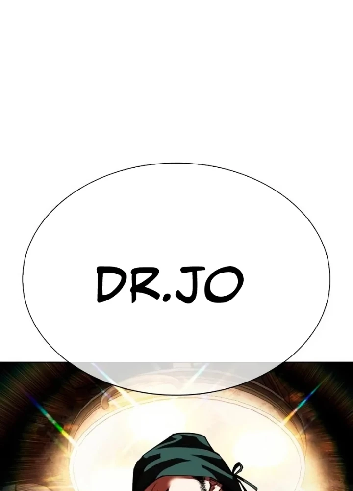 Hoán Đổi Diệu Kỳ Chapter 566 - 245