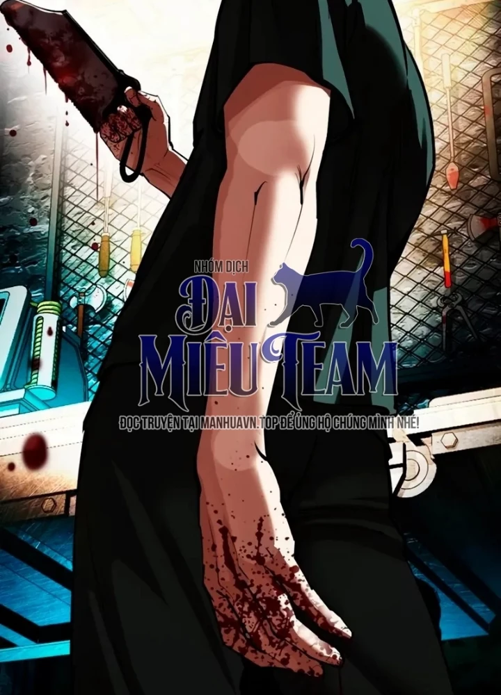Hoán Đổi Diệu Kỳ Chapter 566 - 247