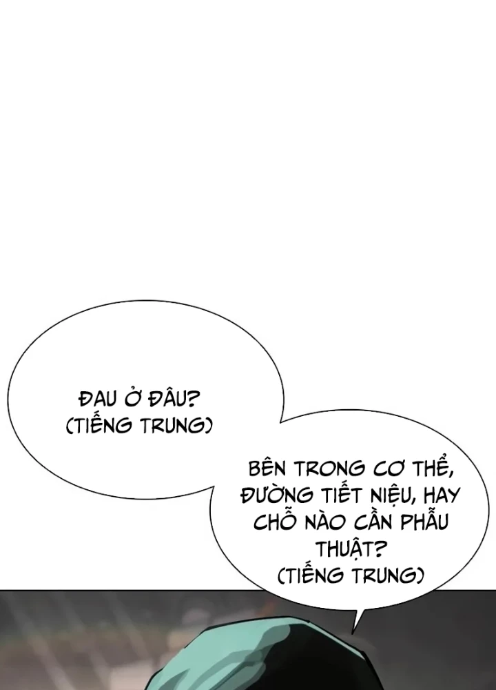 Hoán Đổi Diệu Kỳ Chapter 566 - 249