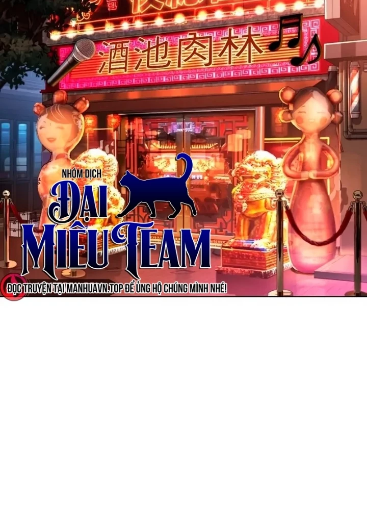 Hoán Đổi Diệu Kỳ Chapter 566 - 255