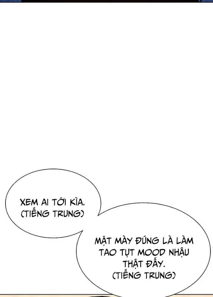Hoán Đổi Diệu Kỳ Chapter 566 - 259