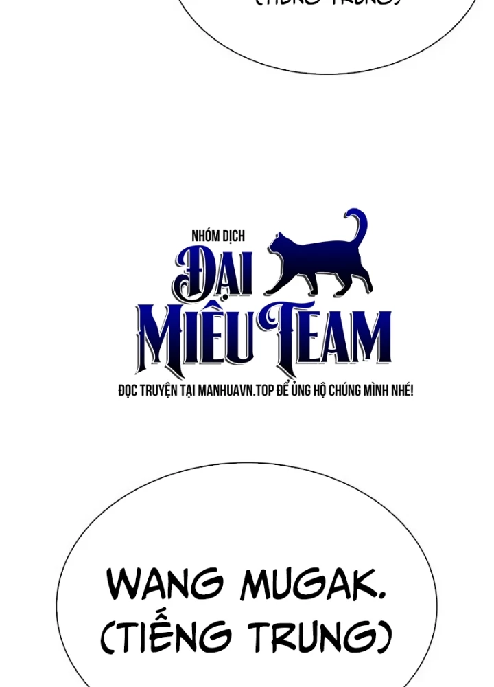Hoán Đổi Diệu Kỳ Chapter 566 - 265