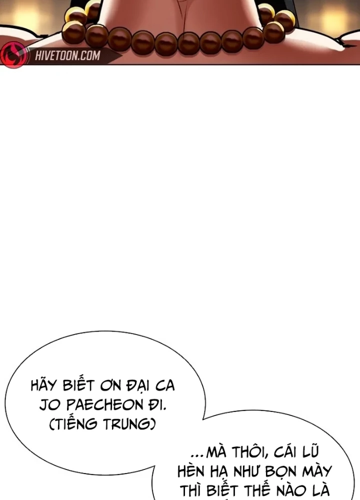 Hoán Đổi Diệu Kỳ Chapter 566 - 269