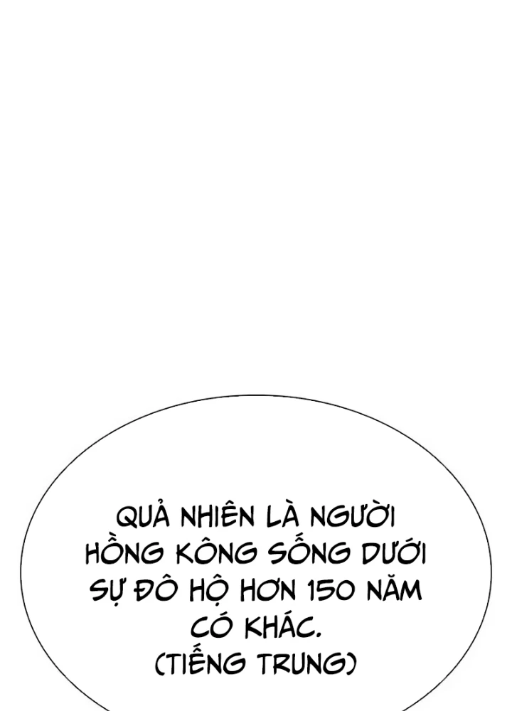Hoán Đổi Diệu Kỳ Chapter 566 - 279