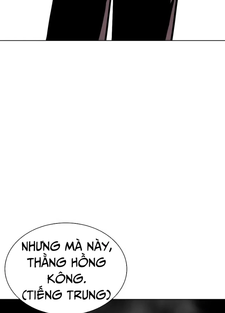 Hoán Đổi Diệu Kỳ Chapter 566 - 283