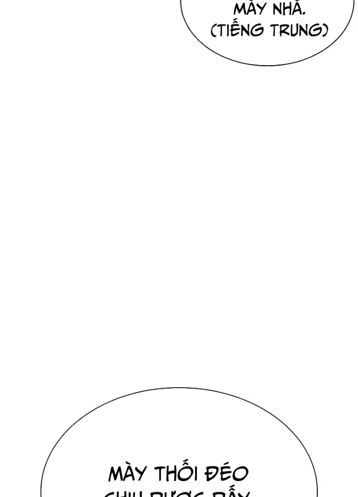 Hoán Đổi Diệu Kỳ Chapter 566 - 289