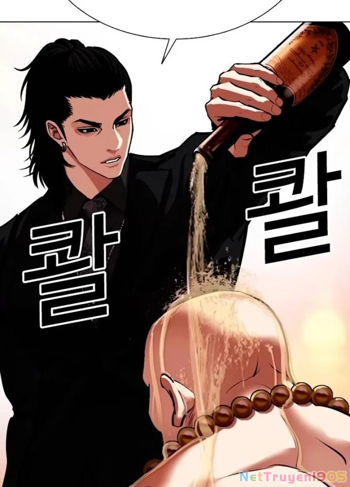 Hoán Đổi Diệu Kỳ Chapter 566 - 291