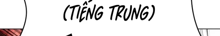 Hoán Đổi Diệu Kỳ Chapter 566 - 294