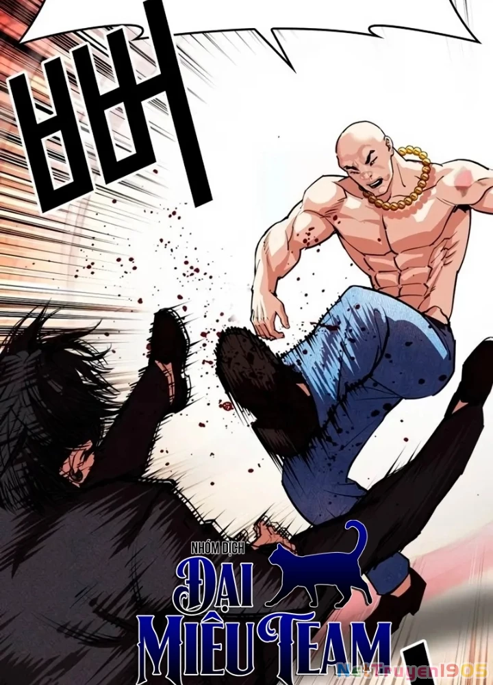 Hoán Đổi Diệu Kỳ Chapter 566 - 295
