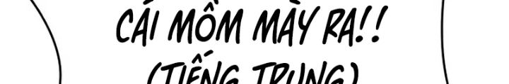 Hoán Đổi Diệu Kỳ Chapter 566 - 298