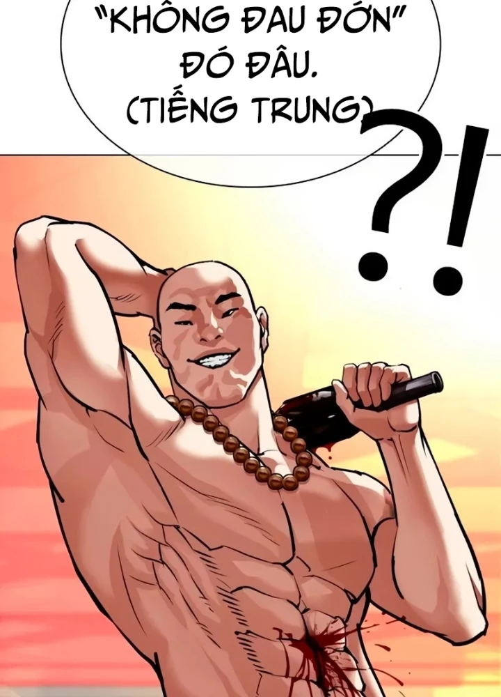 Hoán Đổi Diệu Kỳ Chapter 566 - 311