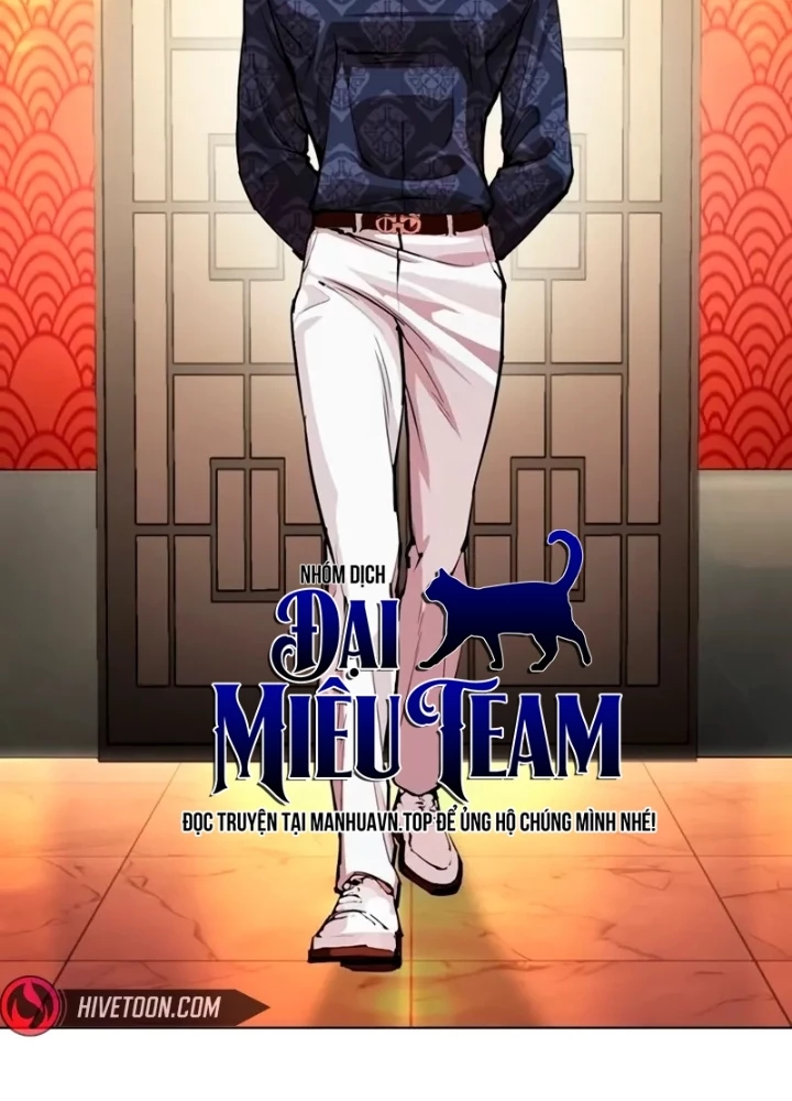 Hoán Đổi Diệu Kỳ Chapter 566 - 319