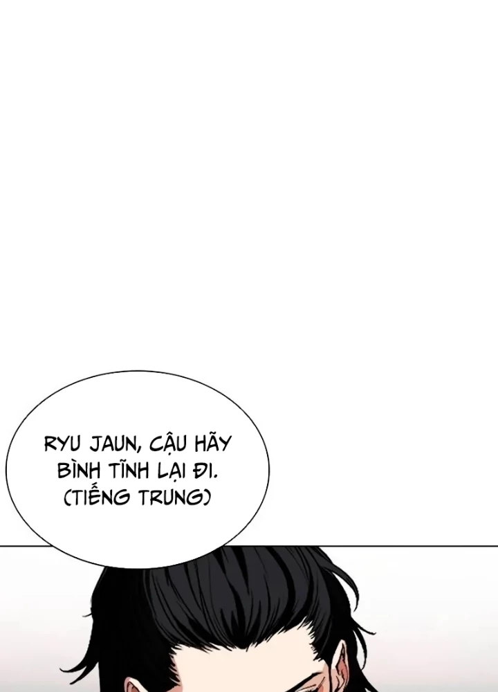 Hoán Đổi Diệu Kỳ Chapter 566 - 325
