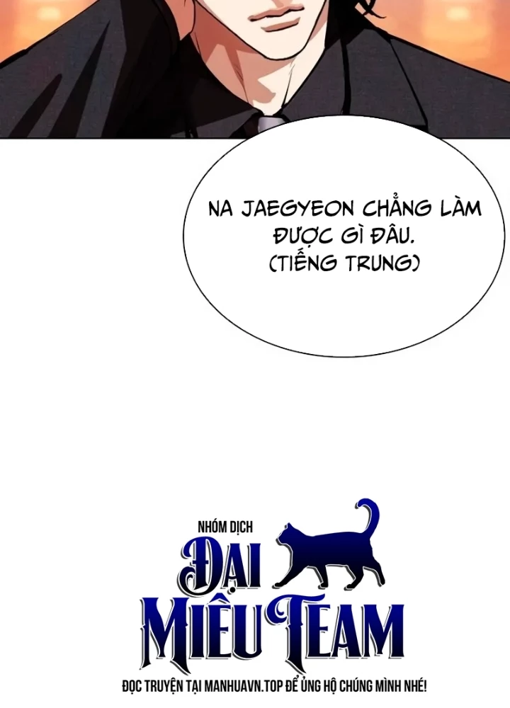 Hoán Đổi Diệu Kỳ Chapter 566 - 327