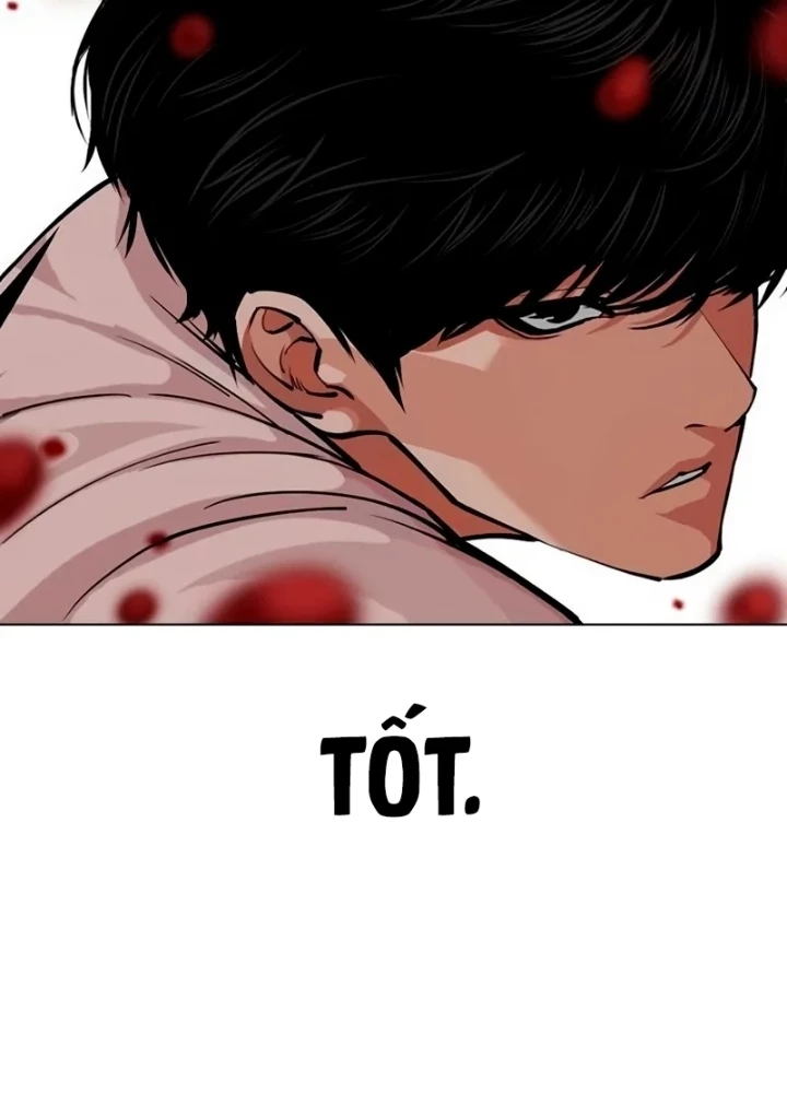 Hoán Đổi Diệu Kỳ Chapter 566 - 337