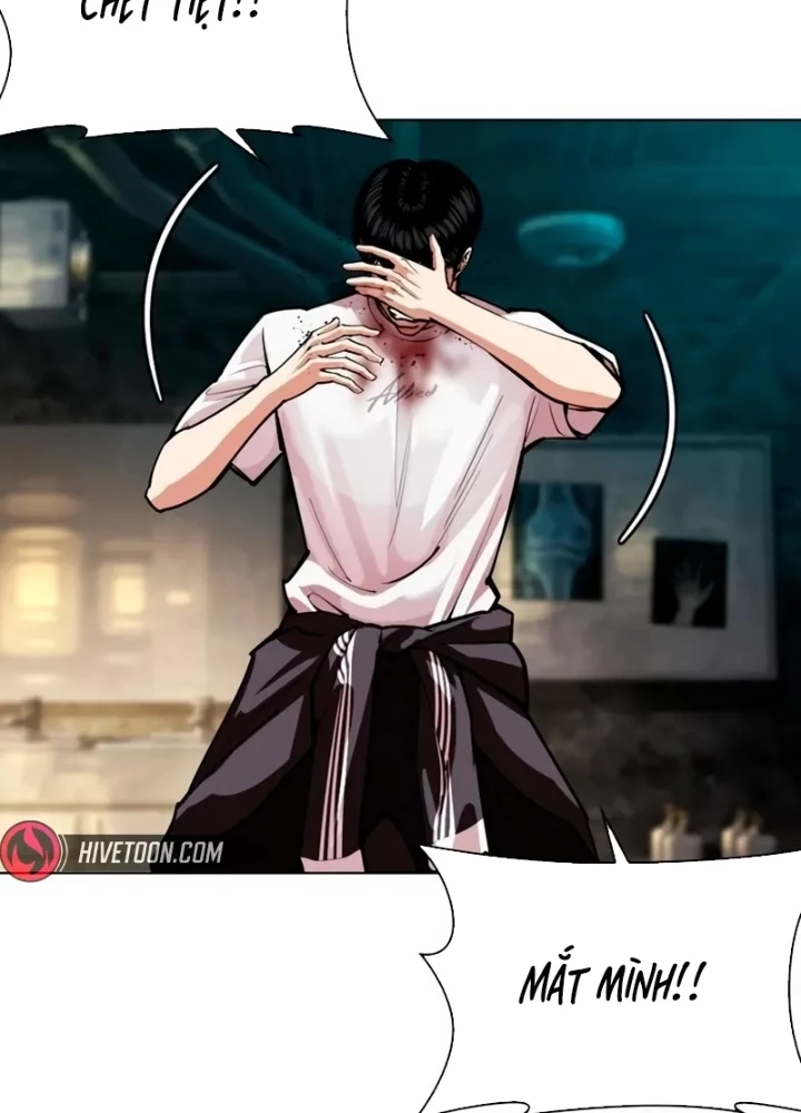 Hoán Đổi Diệu Kỳ Chapter 566 - 347