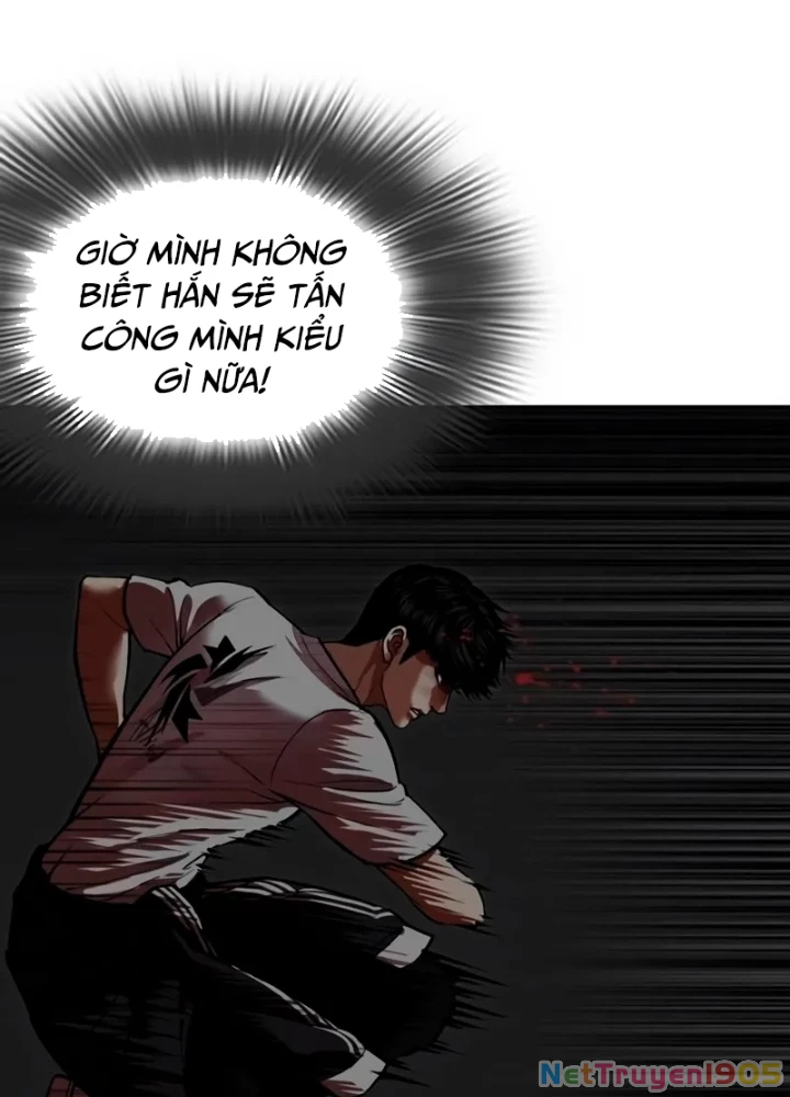 Hoán Đổi Diệu Kỳ Chapter 566 - 355
