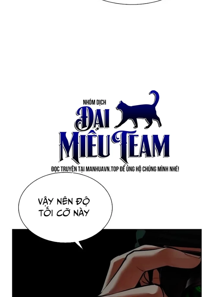 Hoán Đổi Diệu Kỳ Chapter 566 - 365