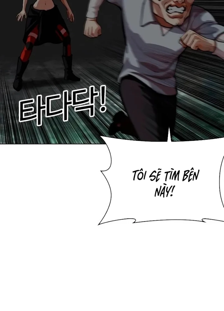 Hoán Đổi Diệu Kỳ Chapter 566 - 379