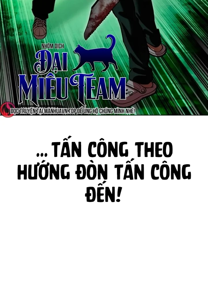 Hoán Đổi Diệu Kỳ Chapter 566 - 387