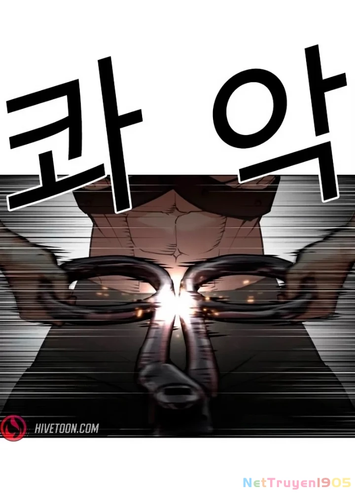Hoán Đổi Diệu Kỳ Chapter 566 - 419