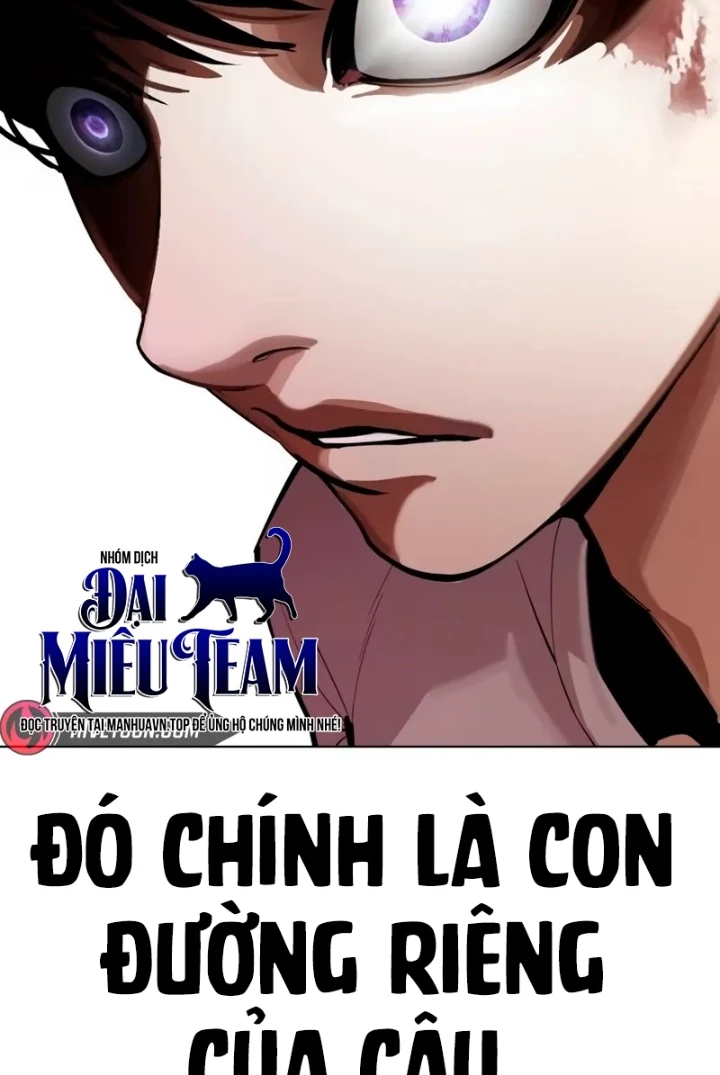 Hoán Đổi Diệu Kỳ Chapter 566 - 457
