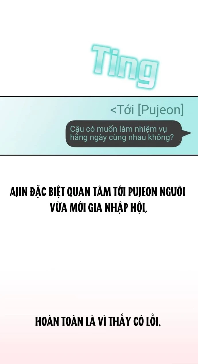 Guild Idol Chapter 26 - 3