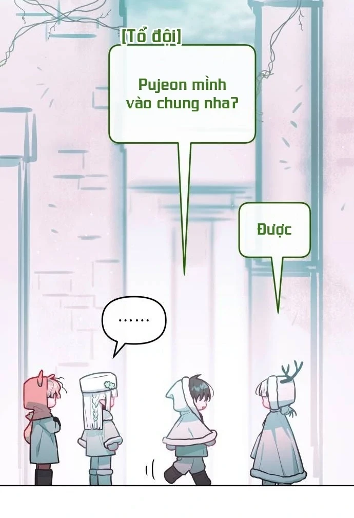 Guild Idol Chapter 26 - 7