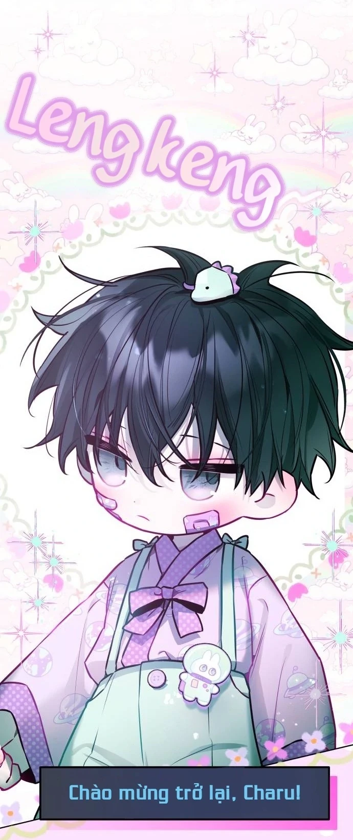 Guild Idol Chapter 26 - 39