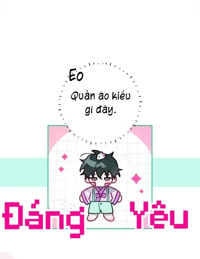 Guild Idol Chapter 26 - 41
