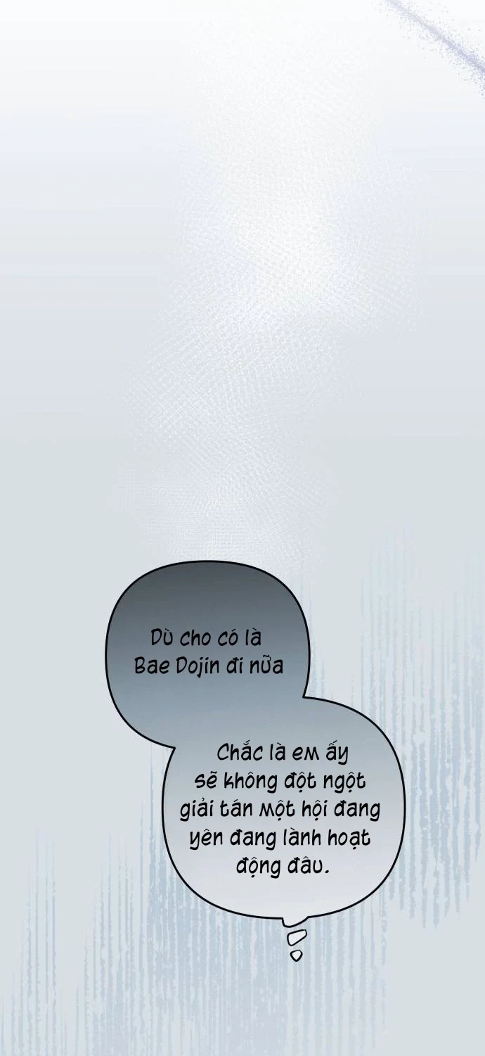 Guild Idol Chapter 26 - 46