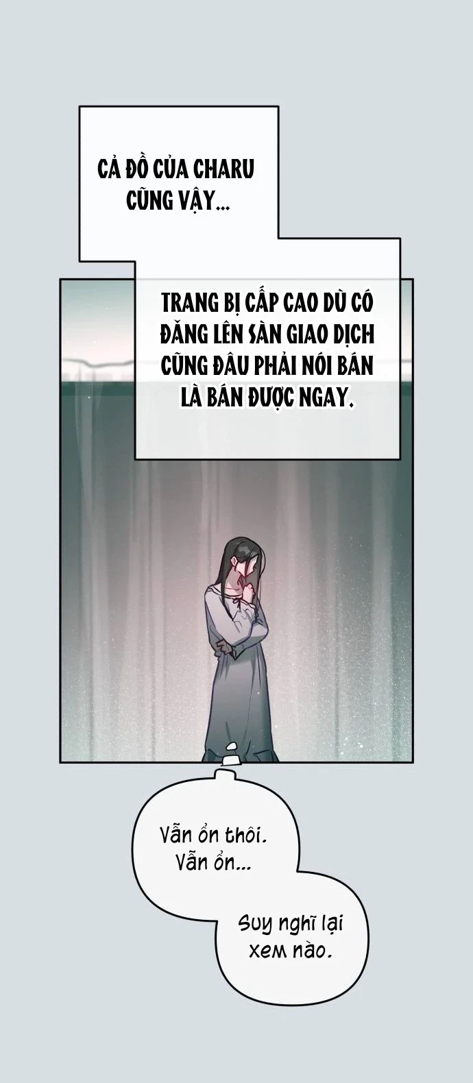Guild Idol Chapter 26 - 48