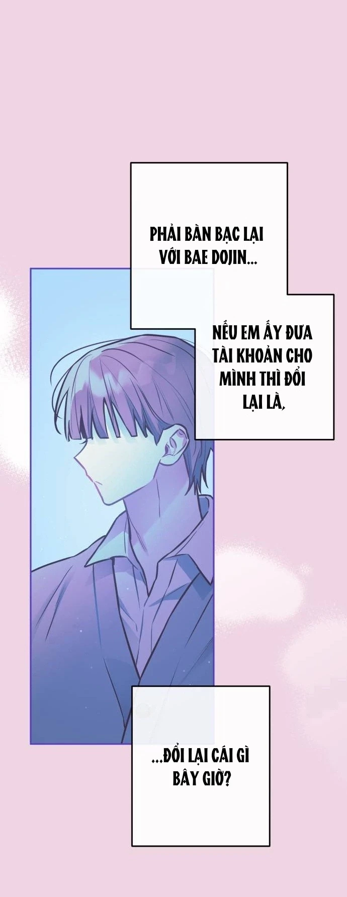 Guild Idol Chapter 26 - 51