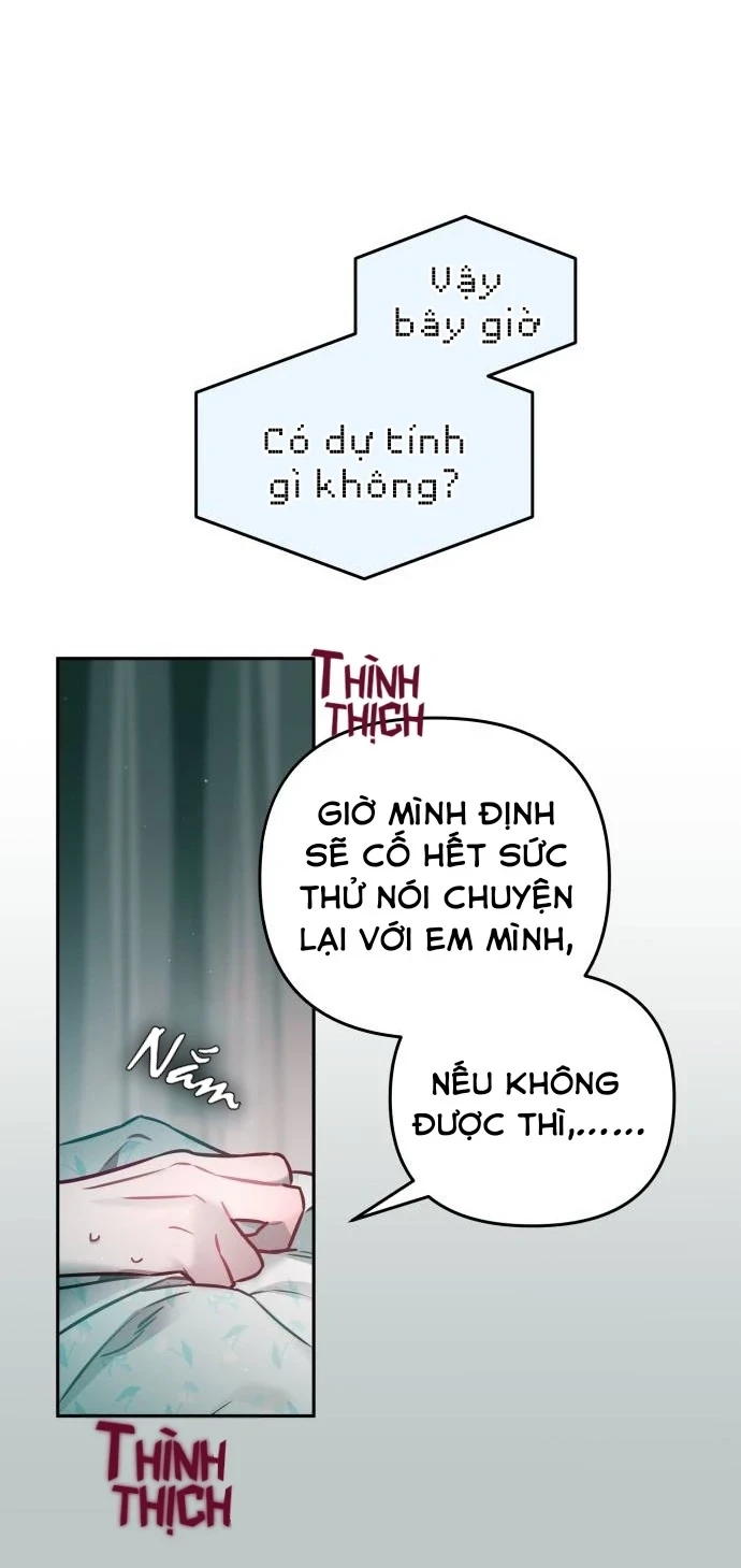 Guild Idol Chapter 26 - 68