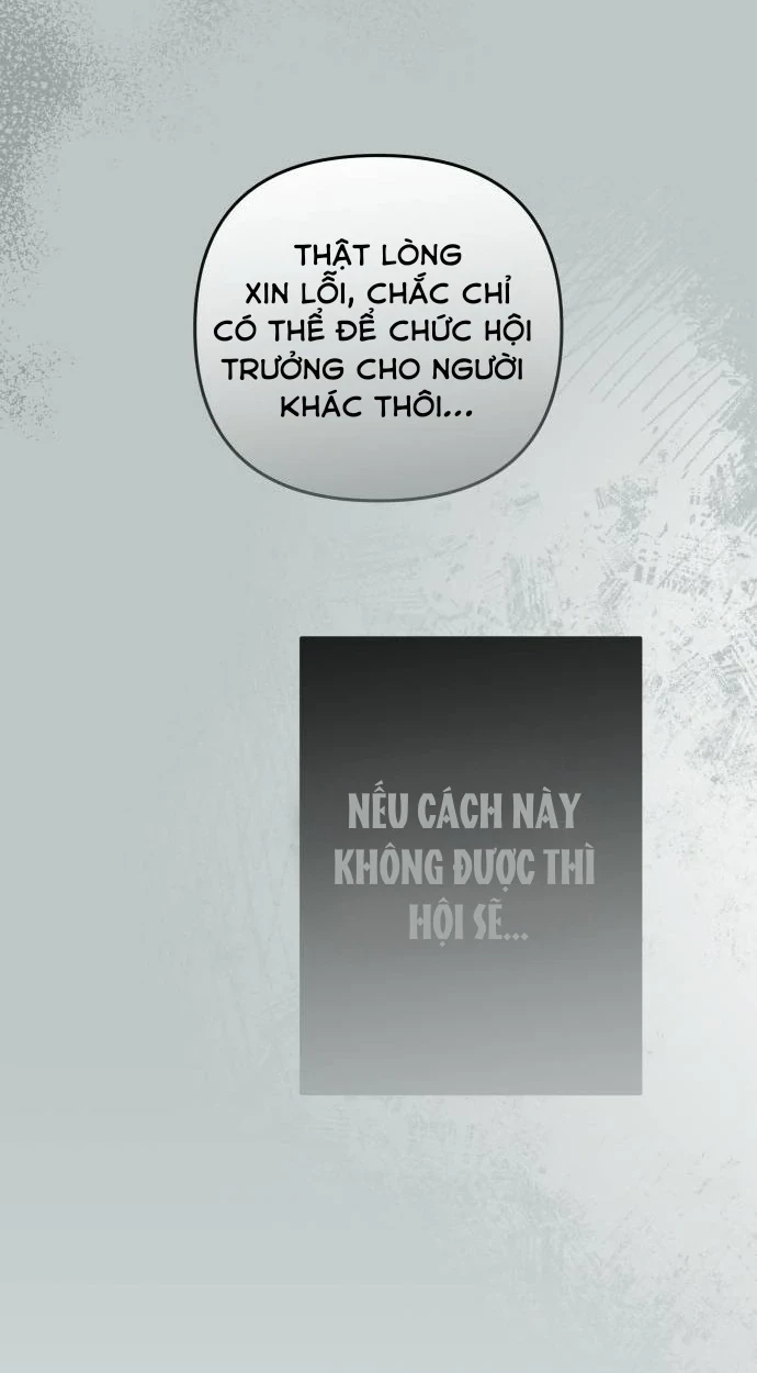 Guild Idol Chapter 26 - 71