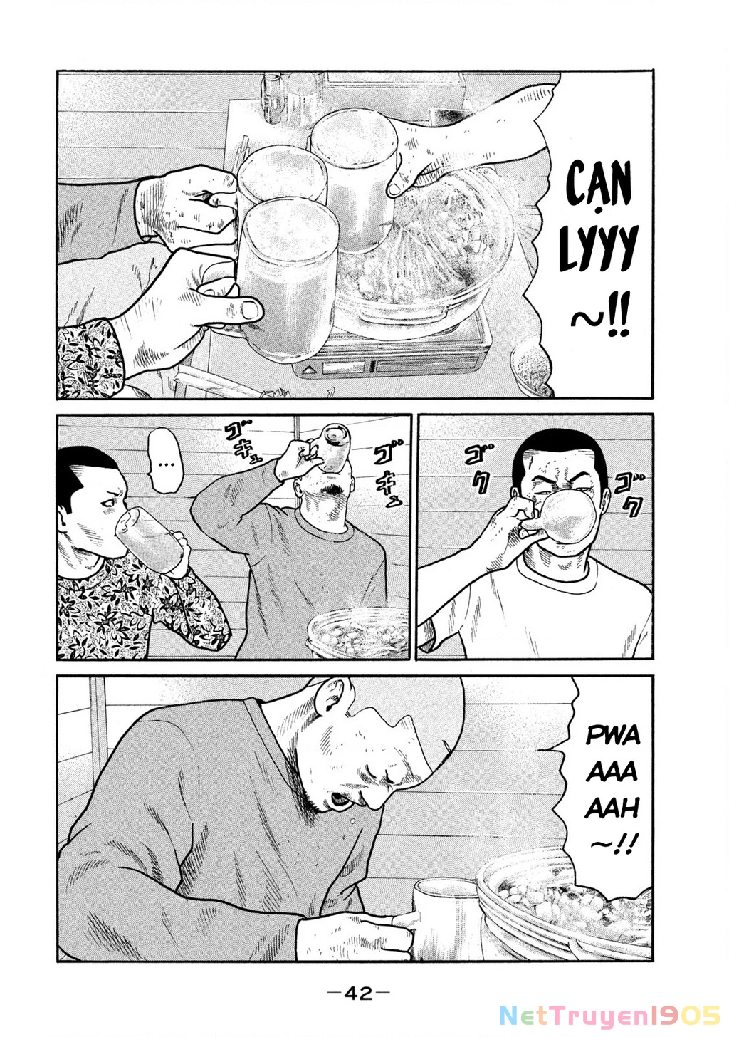 Dù Thế Nào Đi Nữa / Đó Là Tình Bạn Naniwa Chapter 229 - 3