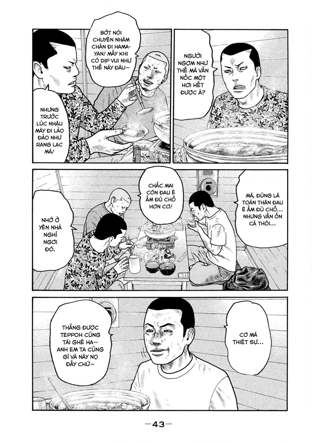 Dù Thế Nào Đi Nữa / Đó Là Tình Bạn Naniwa Chapter 229 - 4