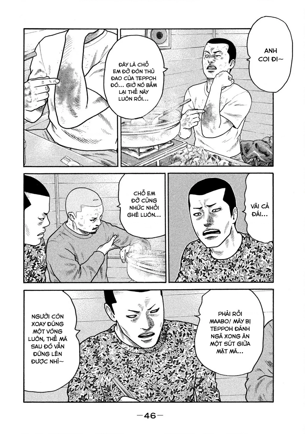 Dù Thế Nào Đi Nữa / Đó Là Tình Bạn Naniwa Chapter 229 - 7