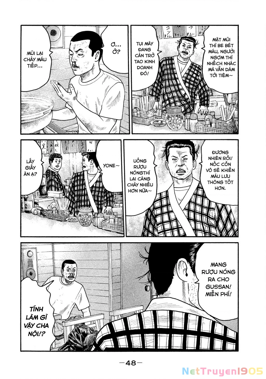 Dù Thế Nào Đi Nữa / Đó Là Tình Bạn Naniwa Chapter 229 - 9