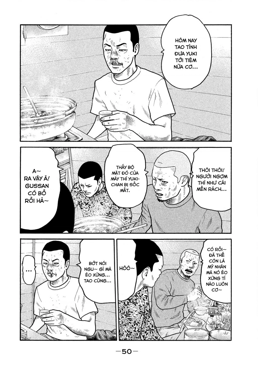 Dù Thế Nào Đi Nữa / Đó Là Tình Bạn Naniwa Chapter 229 - 11