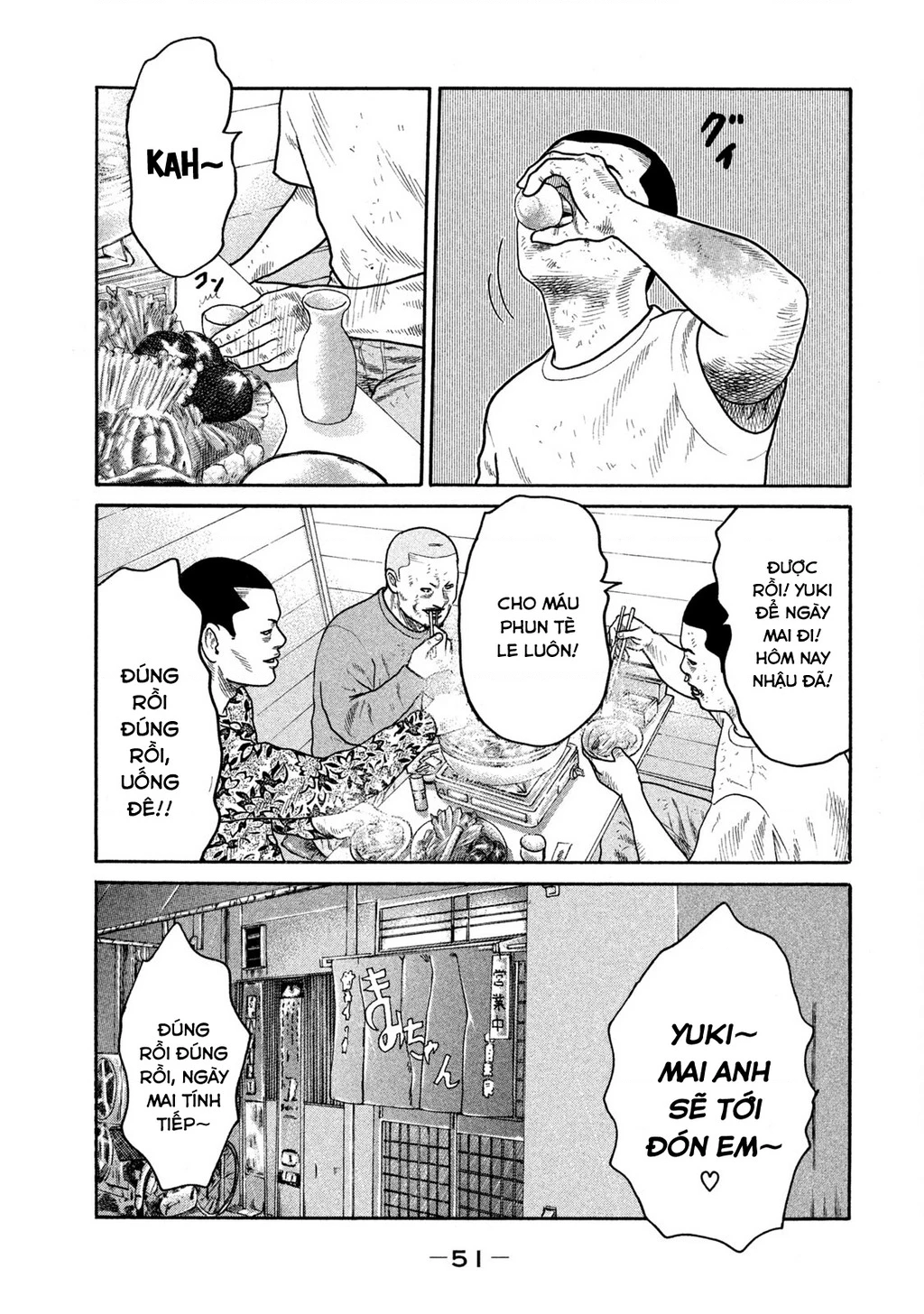 Dù Thế Nào Đi Nữa / Đó Là Tình Bạn Naniwa Chapter 229 - 12